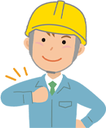 作業員イラスト
